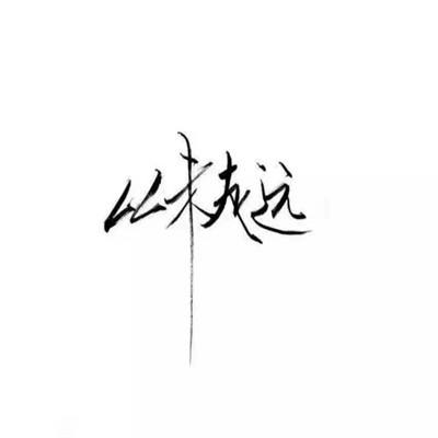 贪吃蛇大作战穿墙版下载
