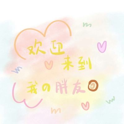 热血灌篮满v版下载
