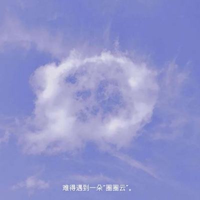 罗马争霸游戏